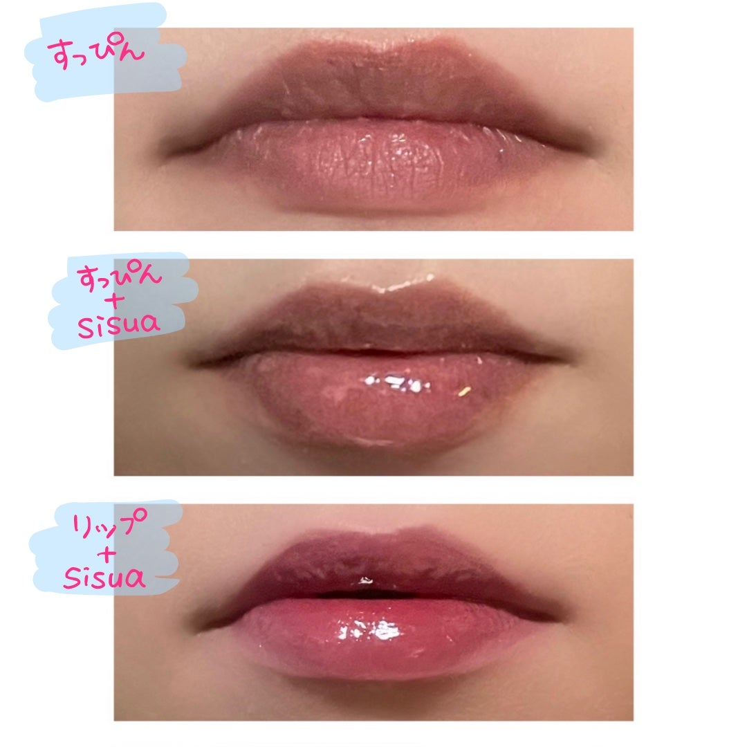 ポップコーンシロップダーマリッププランパー/sisua by unleashia/リッププランパーを使ったクチコミ(5枚目)