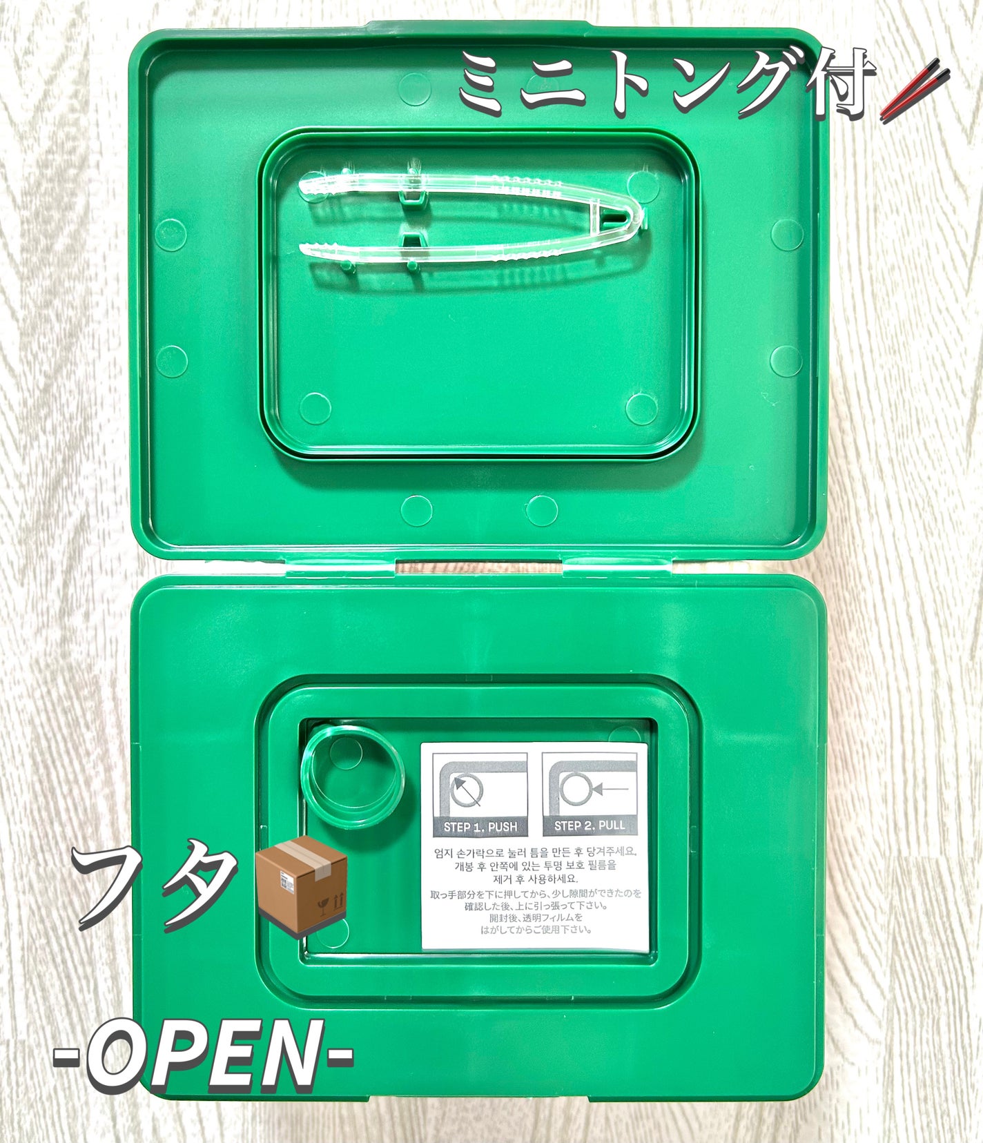 CICA デイリースージングマスク/VT/シートマスク・パックを使ったクチコミ(2枚目)