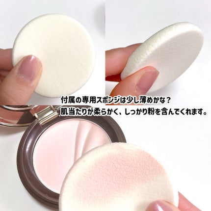 フェイスアップ プレストパウダー SPF23 / PA++/COVERMARK/プレストパウダーを使ったクチコミ(4枚目)