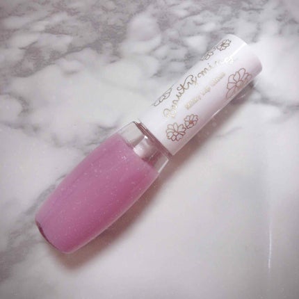 ミルキーリップグロス/ビューティーマインズ/リップグロスを使ったクチコミ(2枚目)