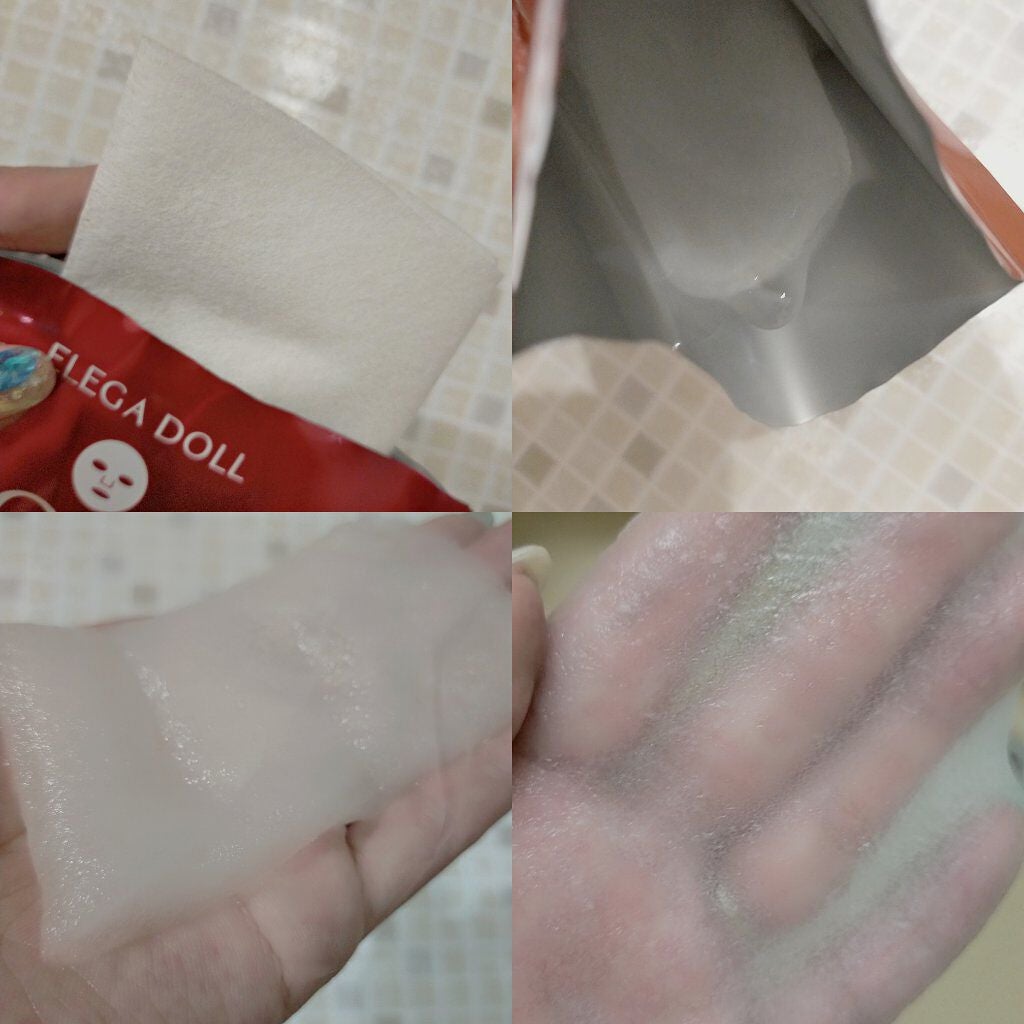 フレッシュ98ゲルマスク/ELEGADOLL/シートマスク・パックを使ったクチコミ(2枚目)