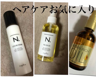 オイルトリートメント #EXヘアオイル リッチモイスチャー/ルシードエル/ヘアオイルを使ったクチコミ（1枚目）