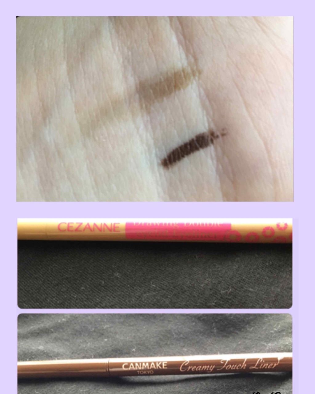 クリーミータッチライナー/キャンメイク/ジェルアイライナーを使ったクチコミ（3枚目）