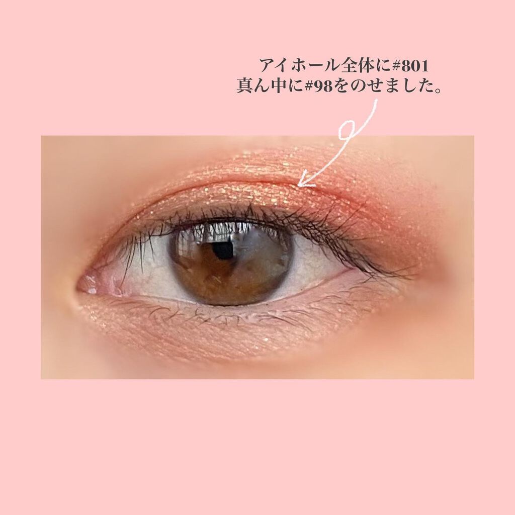 eyeshadow/SLN/単色アイシャドウを使ったクチコミ（3枚目）