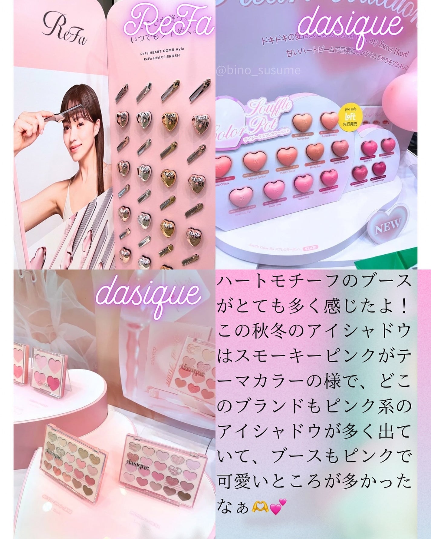 ðžçŸã®ã¹ã¹ã¡ðž on LIPS ãâ¢âââ¢â¢âŒâŒâ¢â¢âââ¢â¢âŒâŒâ¢â¢âââ¢â¢âŒâŒâ¢â¢âââ¢â¢âŒâŒ..ãïŒ5æç®ïŒ