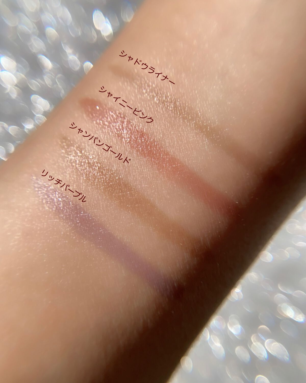 デュアルエンドライナー/LUMIURGLAS/リキッドアイライナーを使ったクチコミ(6枚目)