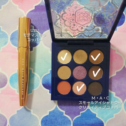 スモール アイシャドウ×9/M・A・C/アイシャドウパレットを使ったクチコミ(1枚目)