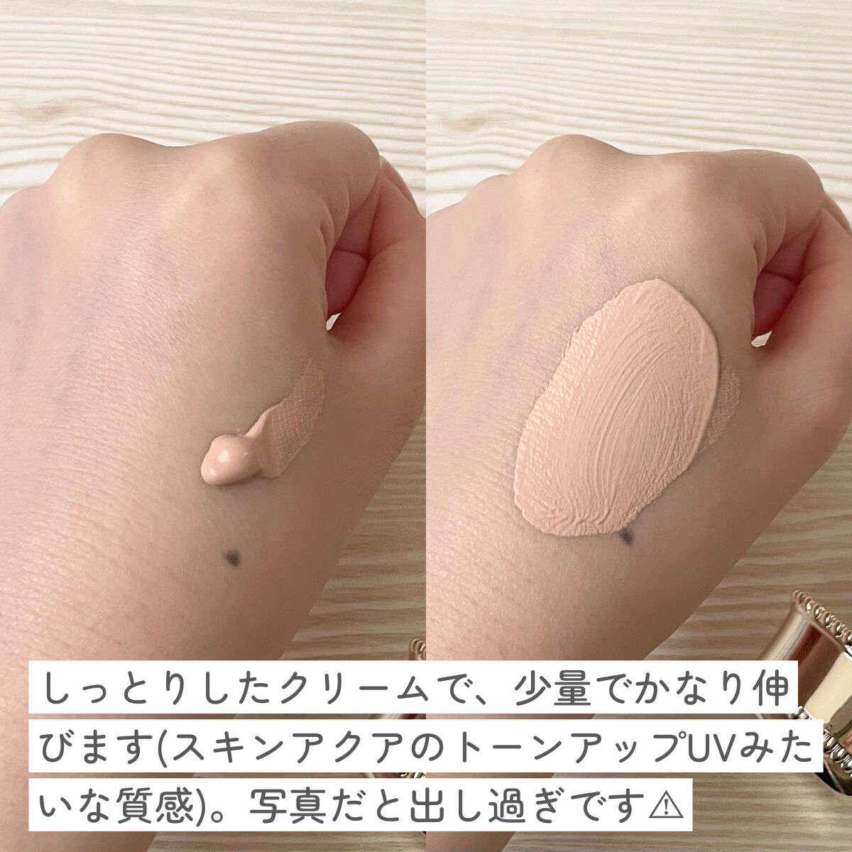 はづき🐟ﾌｫﾛﾊﾞ on LIPS 「【透明感】乾燥肌さん必見のプチプラファンデ
