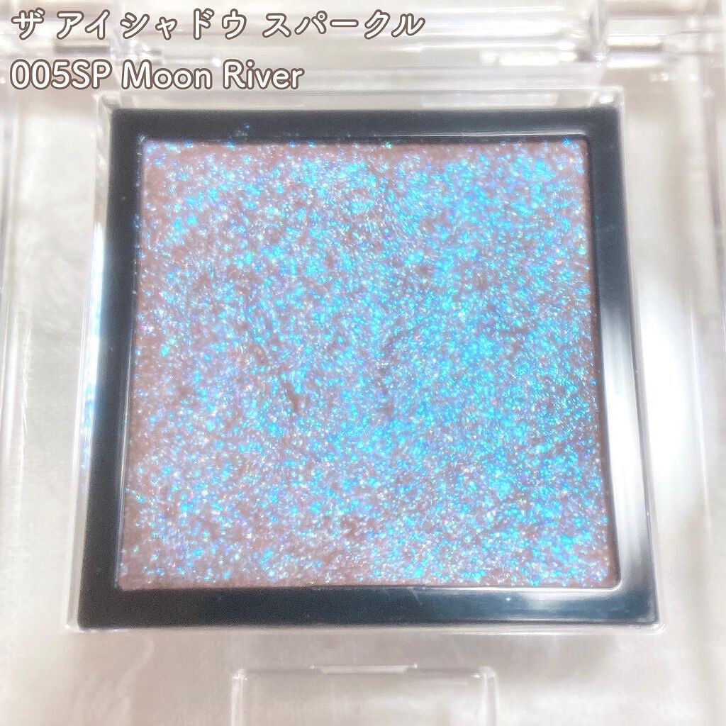 アディクション ザ アイシャドウ スパークル/ADDICTION/単色アイシャドウを使ったクチコミ（2枚目）