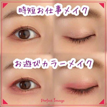 リアルクローズシャドウ/excel/アイシャドウパレットを使ったクチコミ(3枚目)