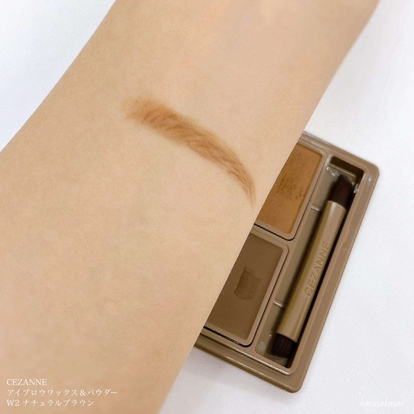 アイブロウワックス&パウダー/CEZANNE/アイブロウを使ったクチコミ(5枚目)