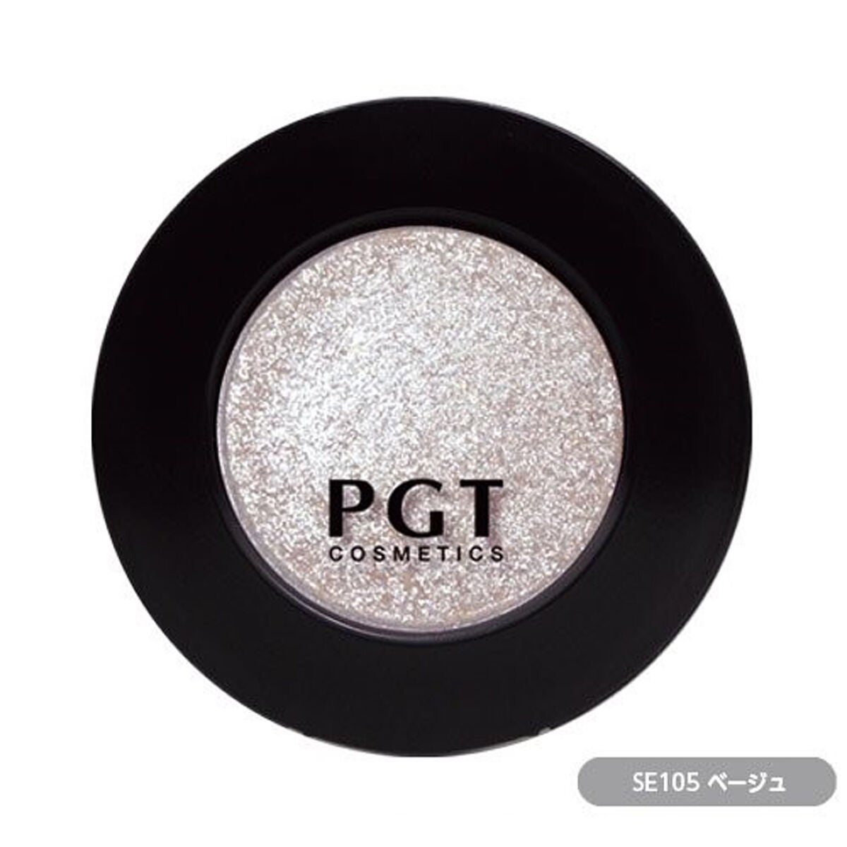 スパークリングアイシャドウ SE105 ベージュ
