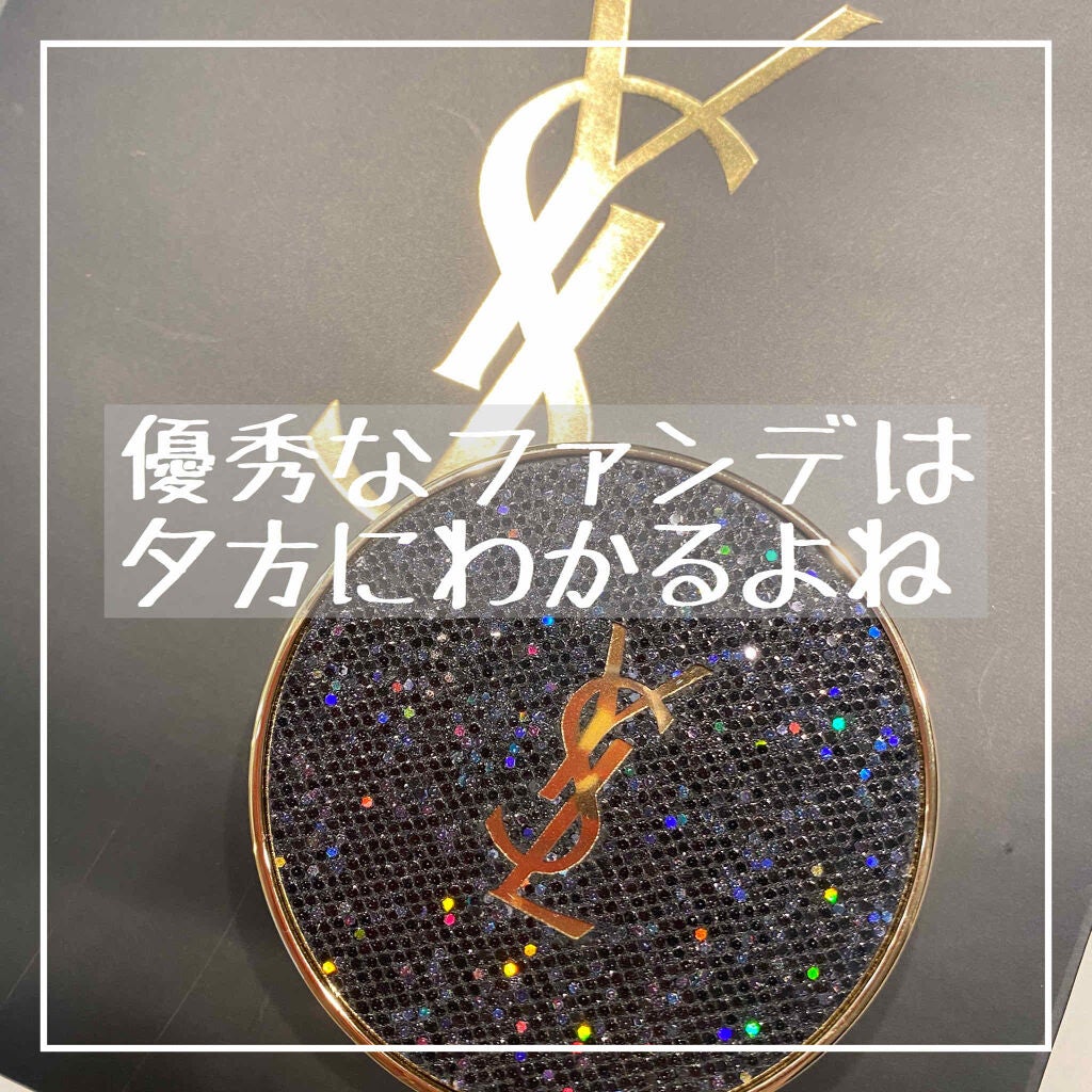 アンクル ド ポー ルクッションN ノエル コレクター/YVES SAINT LAURENT BEAUTE/クッションファンデーションを使ったクチコミ(1枚目)