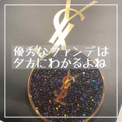 アンクル ド ポー ルクッションN ノエル コレクター/YVES SAINT LAURENT BEAUTE/クッションファンデーションを使ったクチコミ(1枚目)
