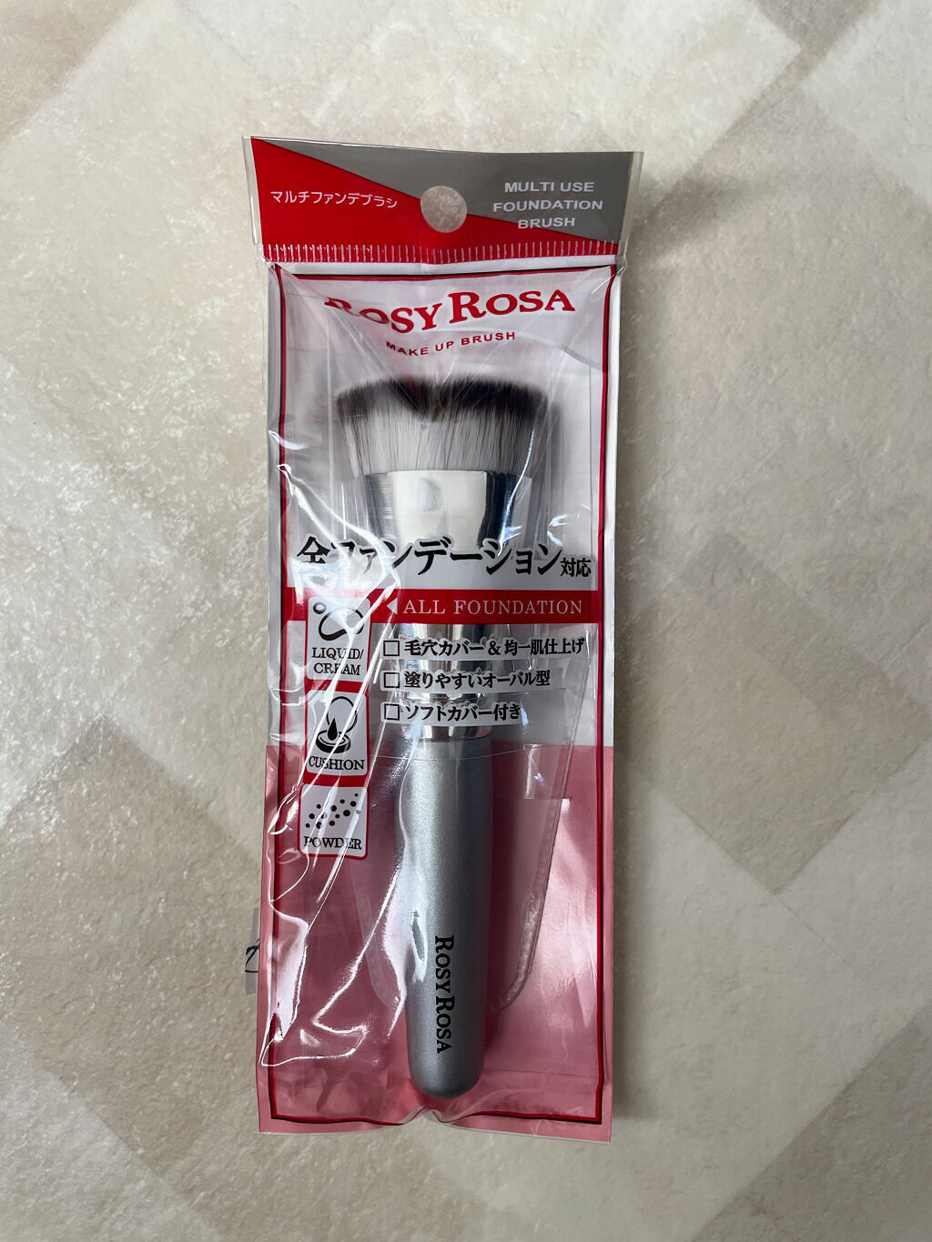 マルチファンデブラシ /ロージーローザ/メイクブラシを使ったクチコミ（3枚目）