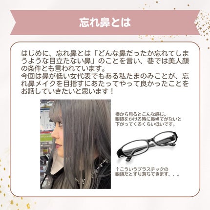 ラディアント タッチ/YVES SAINT LAURENT BEAUTE/リキッドコンシーラーを使ったクチコミ(2枚目)