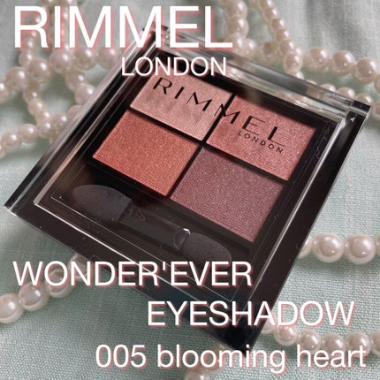 ワンダー エバー アイシャドウ/リンメル ロンドン/アイシャドウパレットを使ったクチコミ(1枚目)