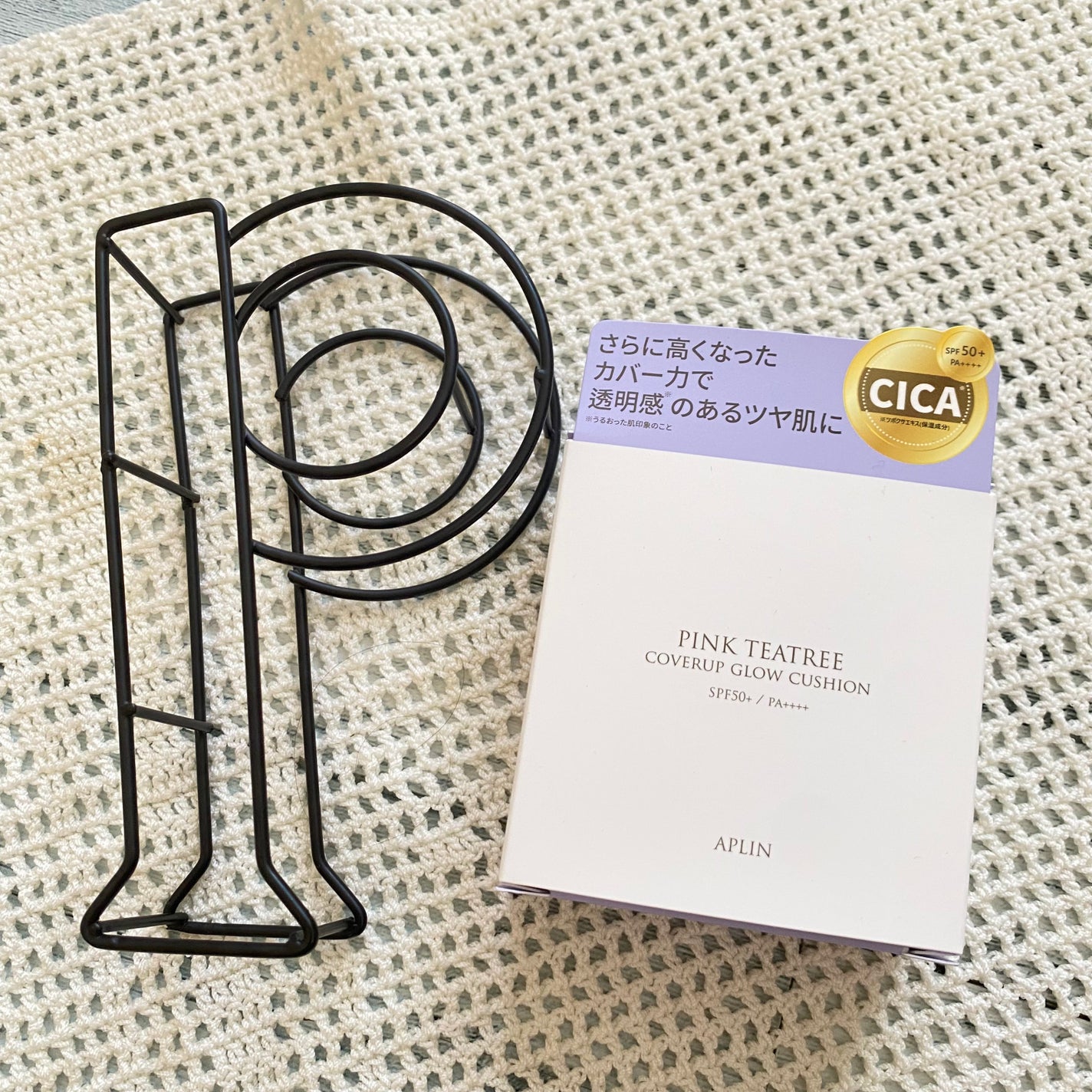 ピンクティーツリーカバーアップグロウクッション/APLIN/クッションファンデーションを使ったクチコミ(2枚目)