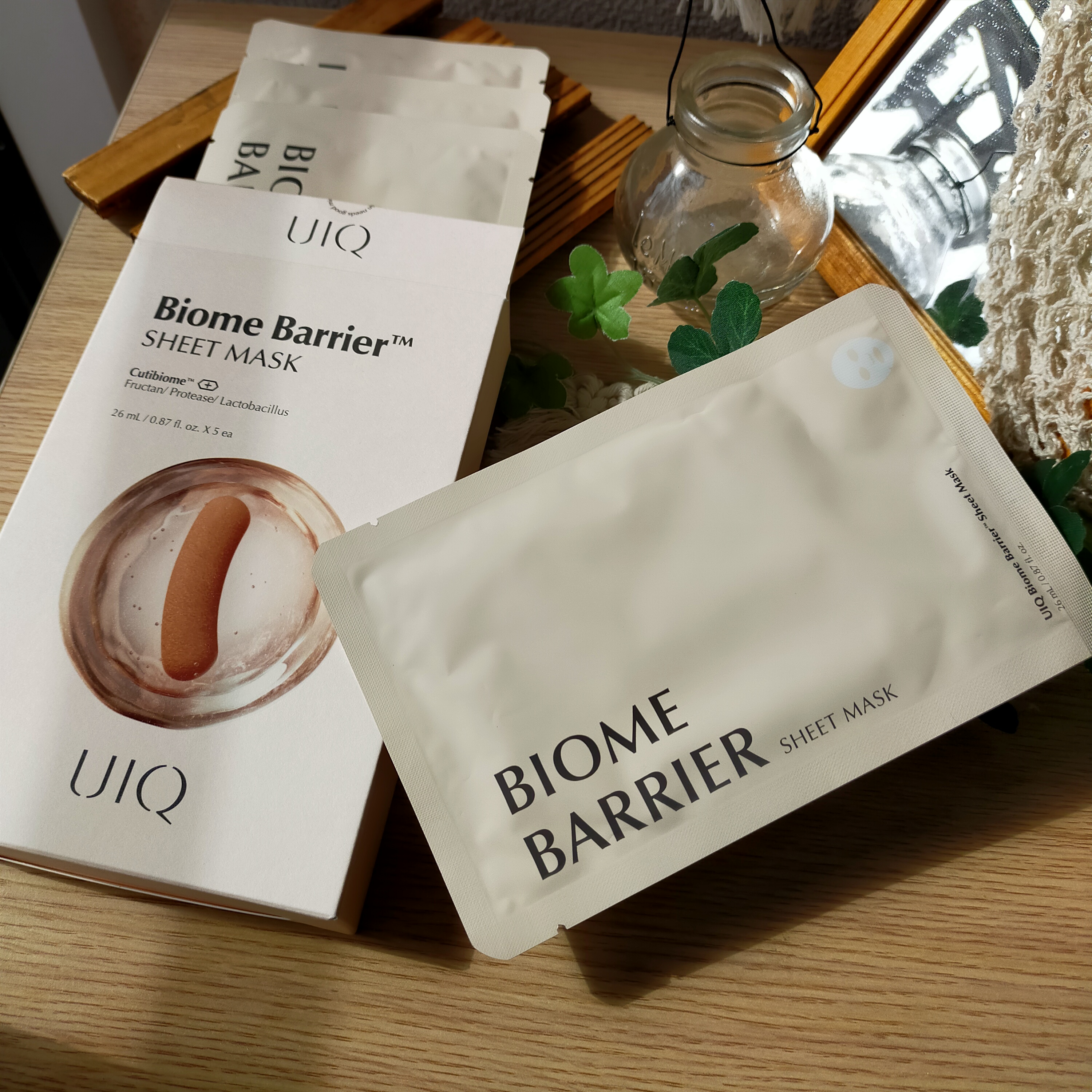 バイオームバリアシートマスク/UIQ/シートマスク・パックを使ったクチコミ（1枚目）