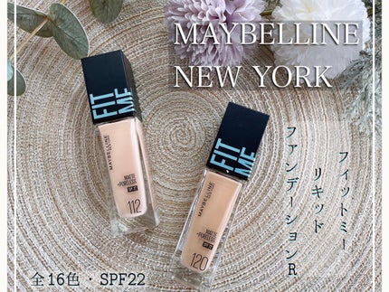 フィットミー リキッドファンデーション R/MAYBELLINE NEW YORK/リキッドファンデーションを使ったクチコミ(1枚目)