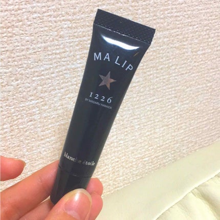 MA LIP/ブランエトワール/リップグロスを使ったクチコミ(1枚目)