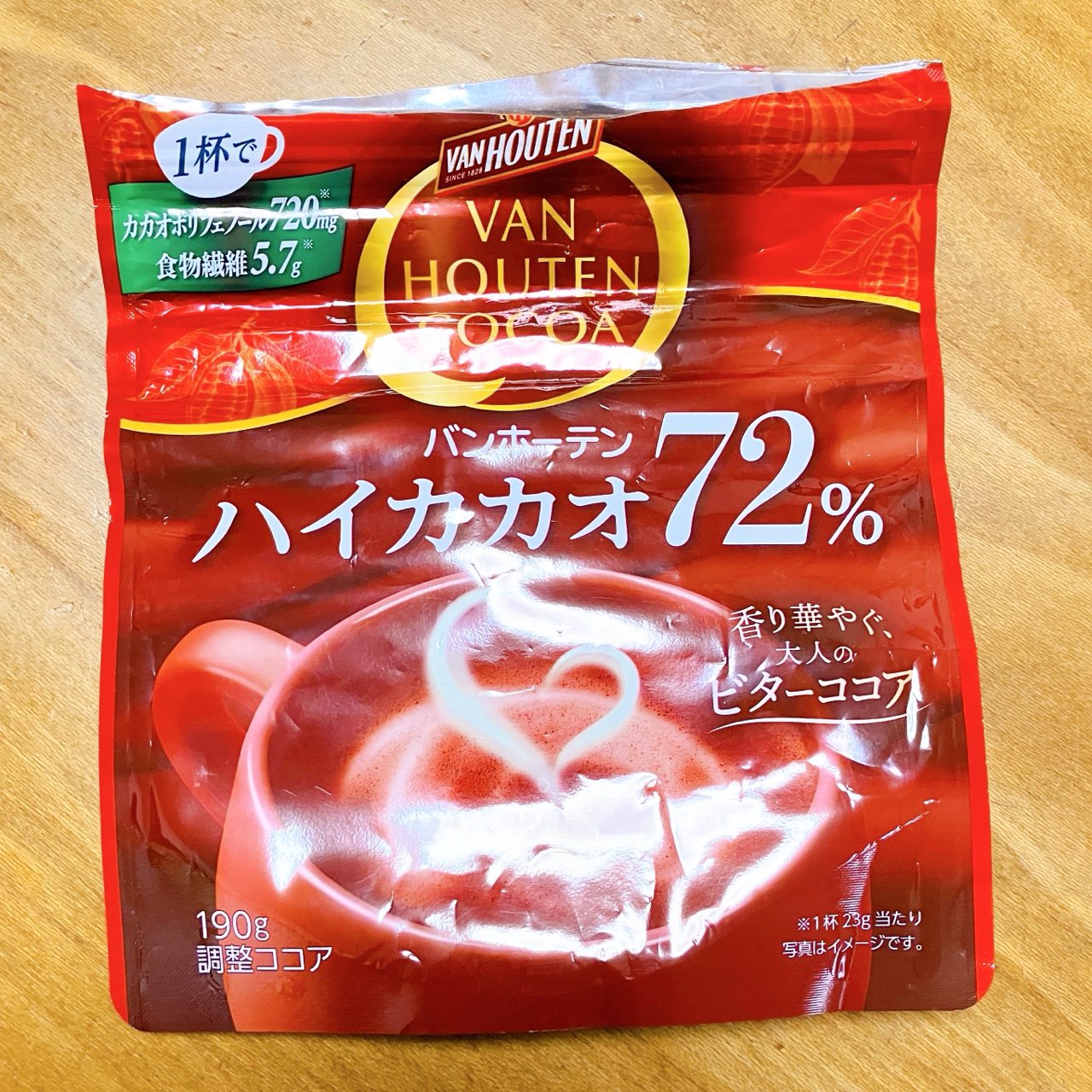 バイホーテン　ハイカカオ72% ココア

　ポリフェノールがたっぷり摂れる美容に嬉しいココアです♪

ハイカカオだから、最初は甘くない、ココアじゃない😭と思ったけど、慣れるとちゃんと美味しい✨✨

毎日飲みたくなるほどですぐに飲み切れまし