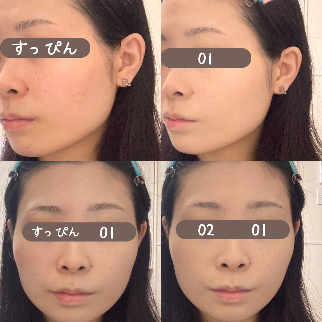 エッセンスBBクリーム N/毛穴パテ職人/BBクリームを使ったクチコミ(4枚目)