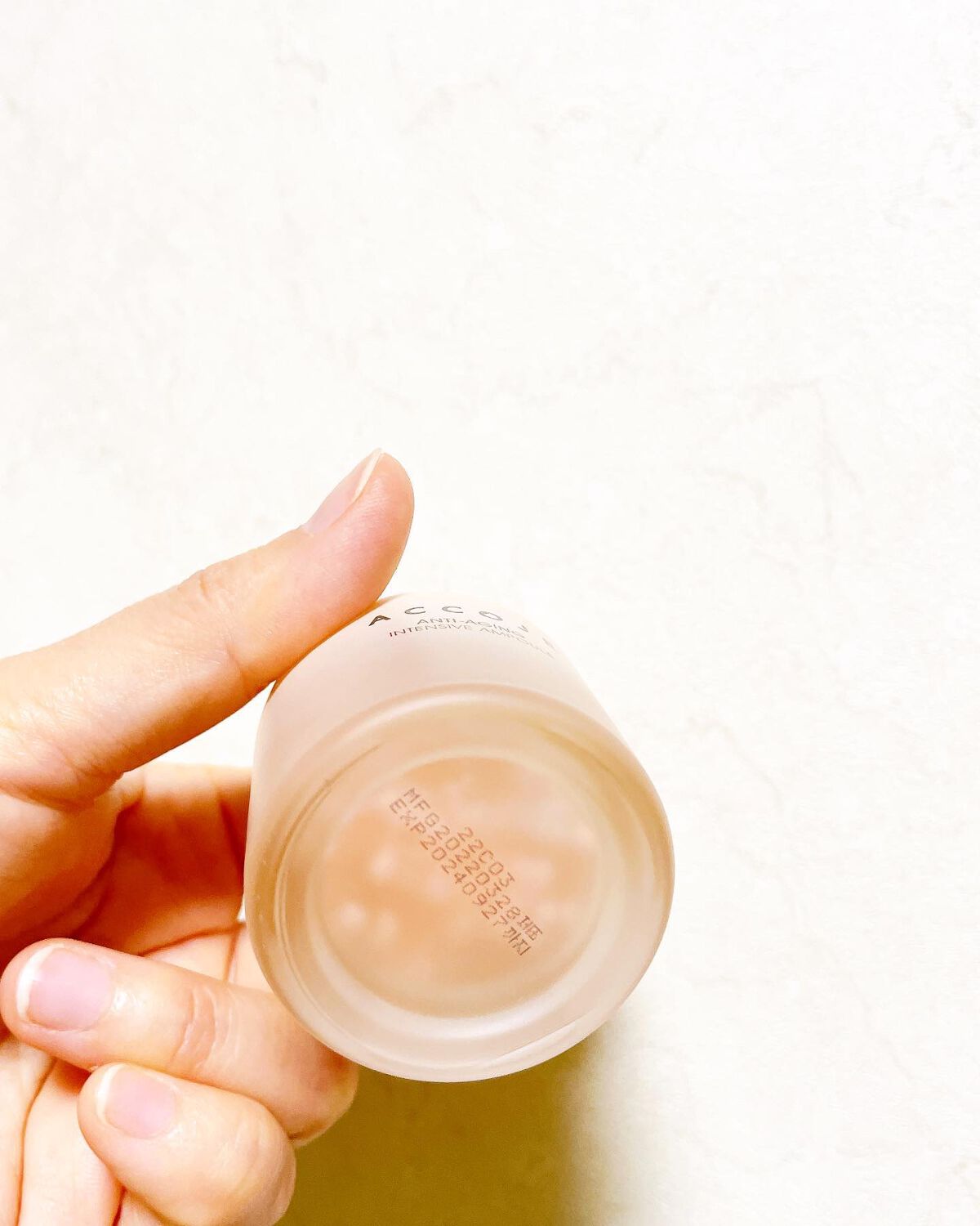 アンチエイジング インテンシブアンプル/ACCOJE/美容液を使ったクチコミ（2枚目）