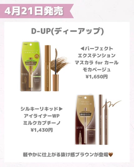 ライトリフレクティングセッティングパウダー プレスト N/NARS/プレストパウダーを使ったクチコミ(4枚目)