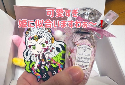 ジルスチュアート メロウピーチティー オードトワレ/JILL STUART/香水(レディース)を使ったクチコミ(2枚目)