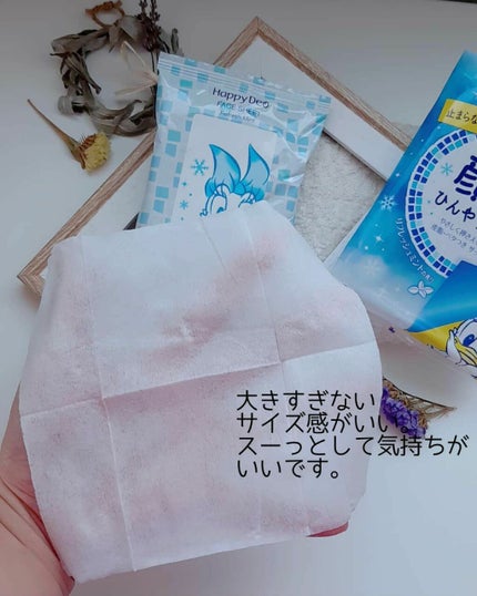 ハッピーデオ フェイスシート/マンダム/ボディシートを使ったクチコミ(3枚目)