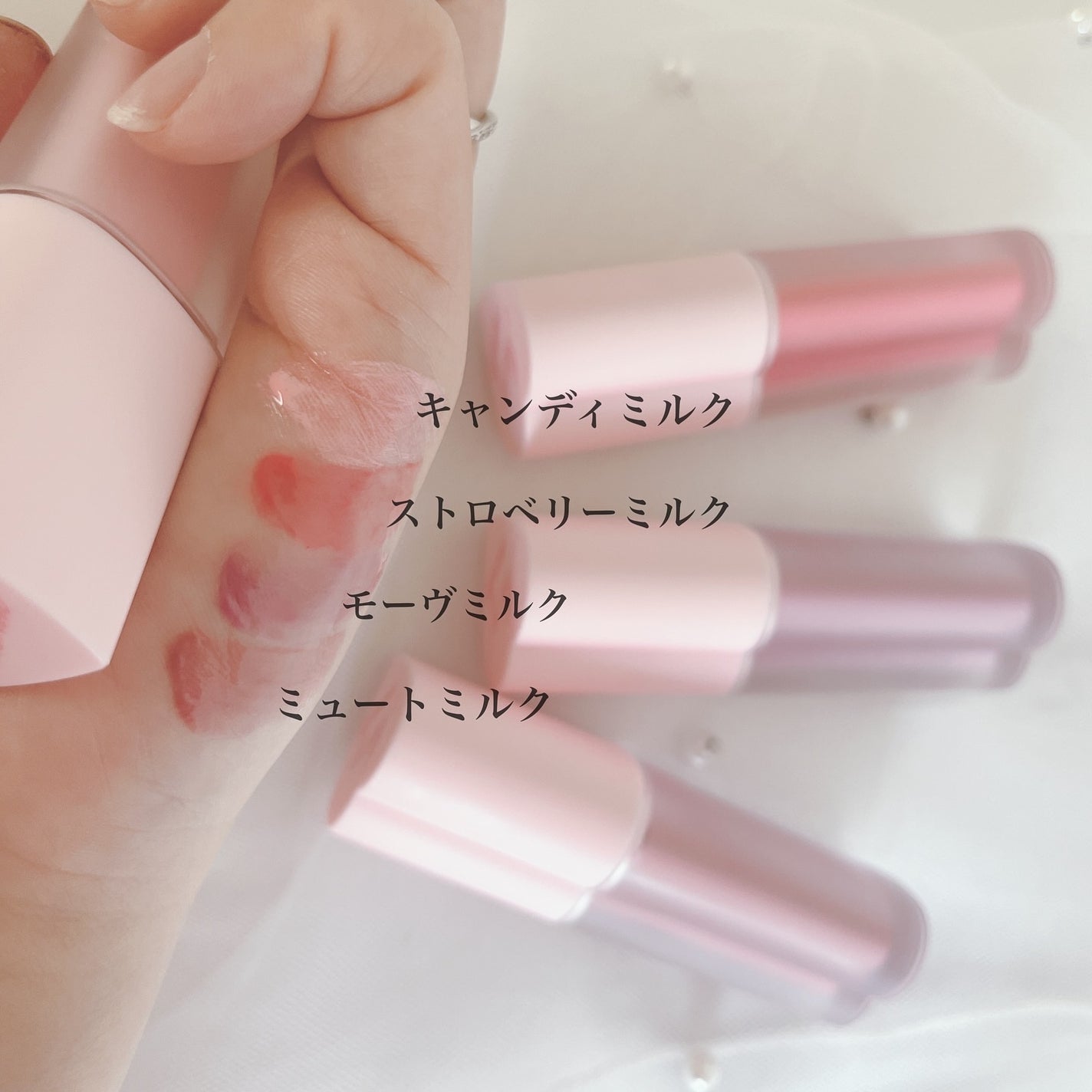 ミルクハートティントリップアンドチーク/Merrymonde/リップティントを使ったクチコミ(2枚目)