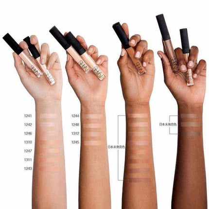 ピュアラディアント ティンティッドモイスチャライザー SPF30 PA+++/NARS/化粧下地を使ったクチコミ(3枚目)