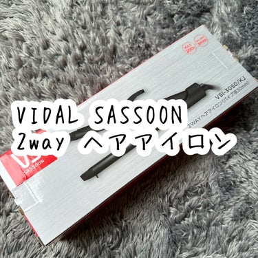 MEMO

VIDAL SASSOONの2wayヘアアイロン

今までずっとショートヘアにしてて、アイロン使ってなかったけど、最近伸ばし始めたので買ってみました。

温度は160℃と200℃の2段階調節