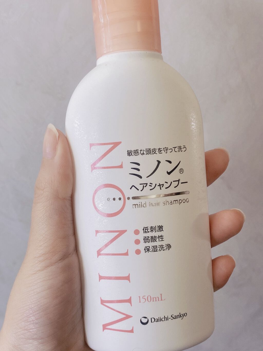 ミノン薬用ヘアシャンプー／薬用コンディショナー シャンプー 450ｍL/ミノン/シャンプー・コンディショナーを使ったクチコミ（1枚目）