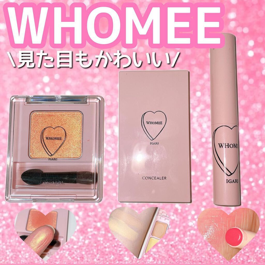 フーミー ヌメリップ/WHOMEE/口紅を使ったクチコミ(1枚目)