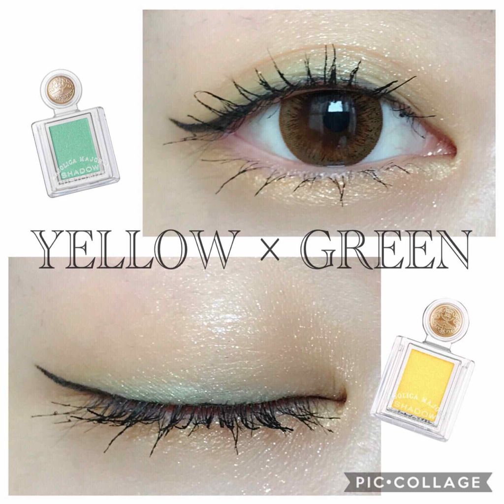 プレイフルカラー アイ＆フェイス 05 カミナリ/コフレドール/単色アイシャドウを使ったクチコミ（1枚目）