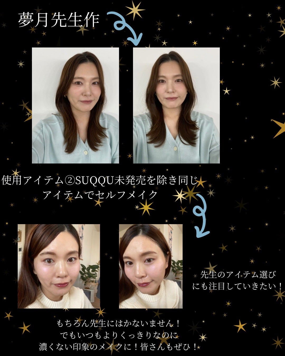 コントゥアパウダー/ETUDE/シェーディングを使ったクチコミ(7枚目)