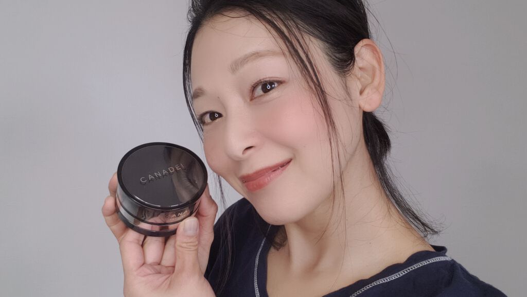 プレミアゼロ/CANADEL/オールインワン化粧品を使ったクチコミ（2枚目）