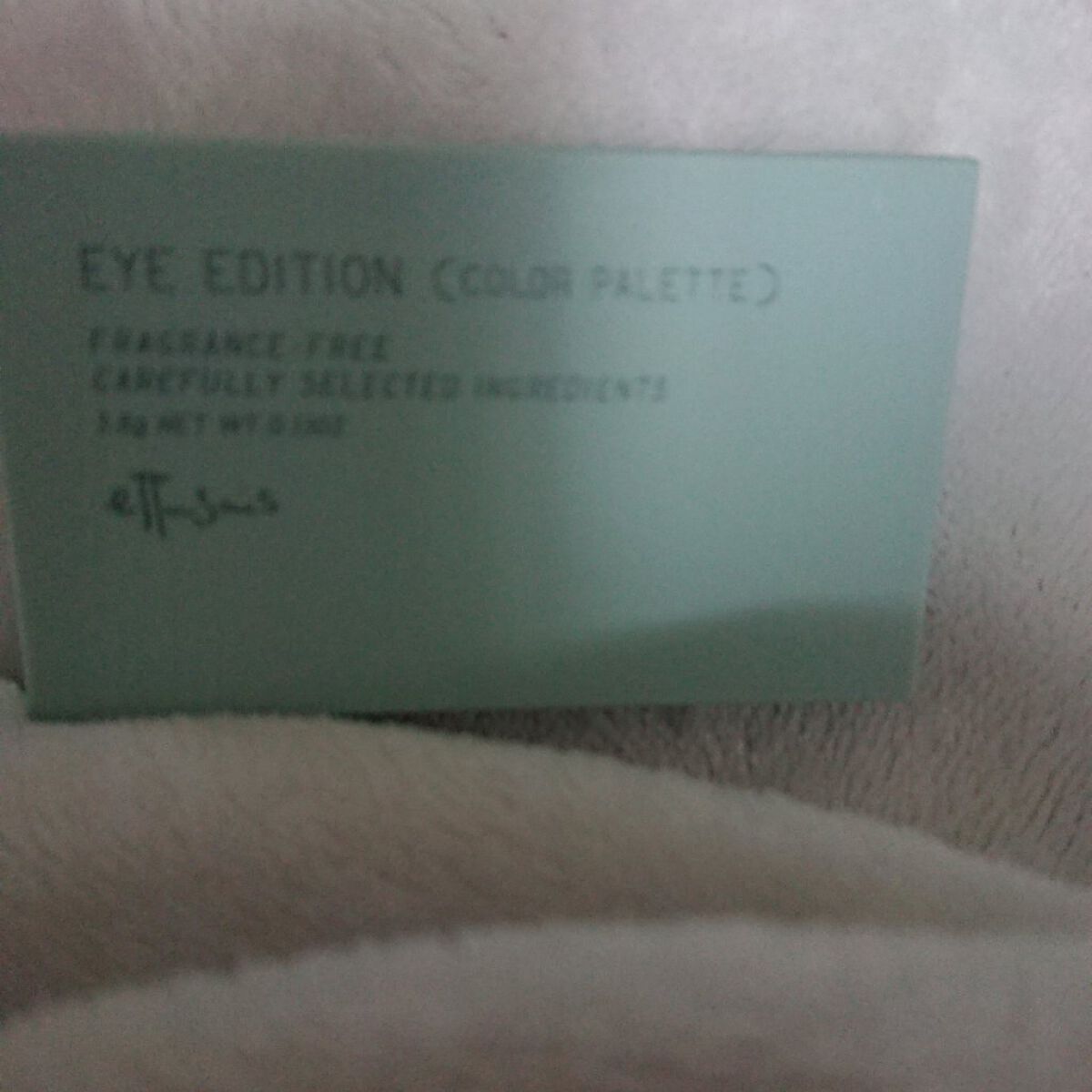 エテュセ アイエディション(カラーパレット) 12 ティアーブルージュ/ettusais/アイシャドウパレットを使ったクチコミ（1枚目）