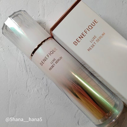 ベネフィーク リュクス リセットセラム/BENEFIQUE/美容液を使ったクチコミ(4枚目)