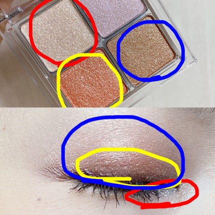 スマッジジェルアイライナー/LB/ジェルアイライナーを使ったクチコミ(5枚目)