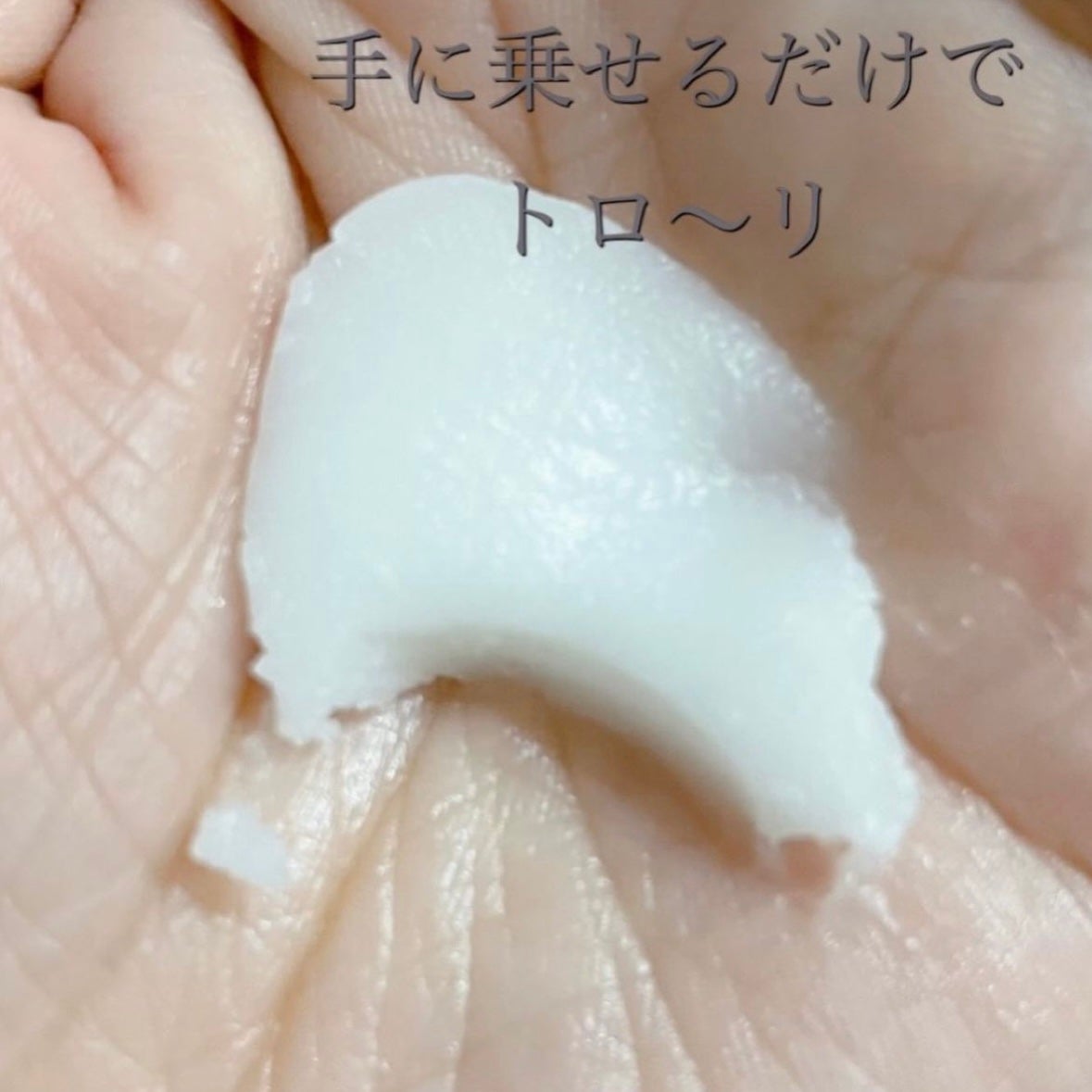 クレンジングバーム/ink./クレンジングバーム by Hau美容Room