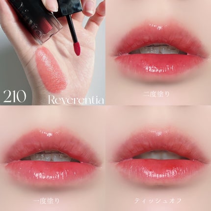 ブラーグロイリップティント/Dinto/リップティントを使ったクチコミ(3枚目)