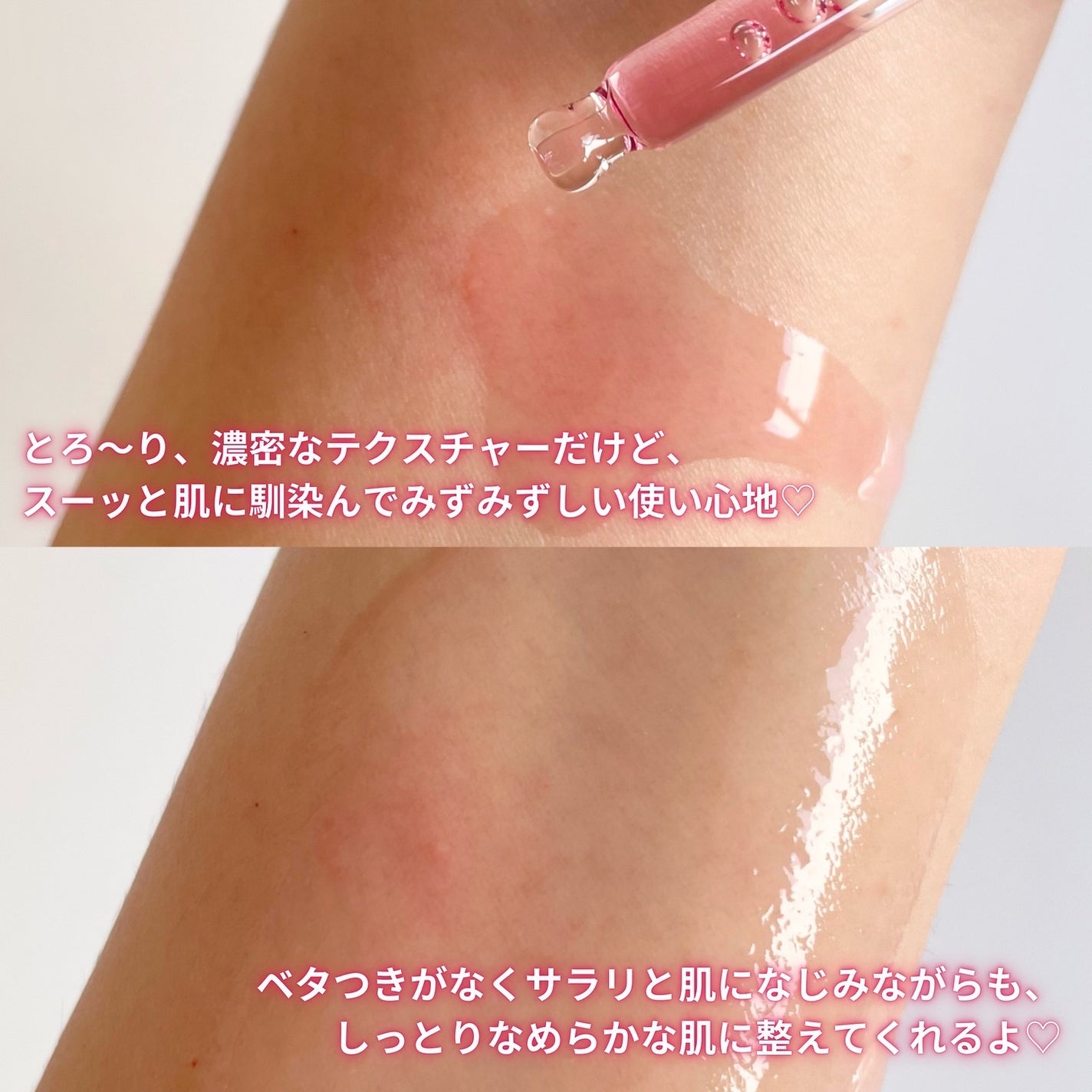 ダークスポットセラム/Anua/美容液を使ったクチコミ(4枚目)