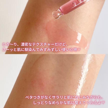 ダークスポットセラム/Anua/美容液を使ったクチコミ(4枚目)