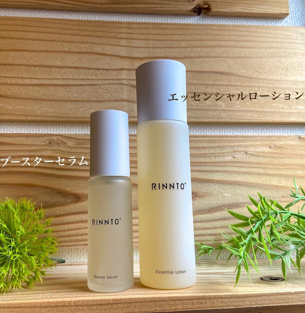 ブースターセラム/RINNTO+/ブースター・導入液を使ったクチコミ（1枚目）