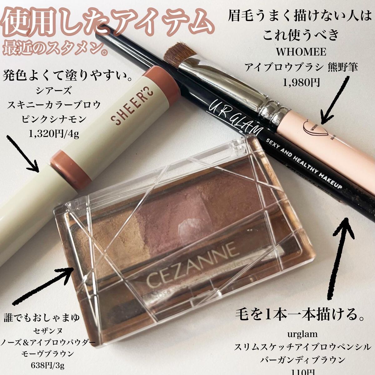 hanachan on LIPS 「ご閲覧ありがとうございます🐰💜気軽に仲良くしてください🍇コスメ..」(5枚目)