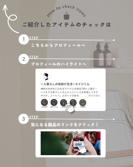 ユーガ ヴィーガン ドクダミシカ セラム/ユーガ/美容液を使ったクチコミ(5枚目)