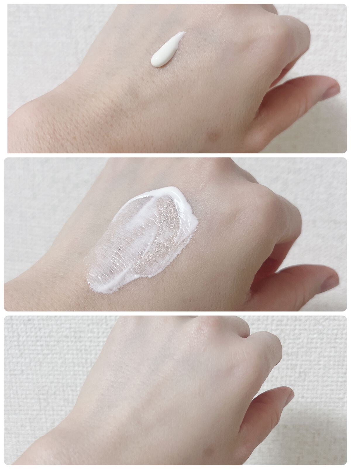 ビオレUV アクアリッチ ライトアップエッセンス/ビオレ/日焼け止めクリームを使ったクチコミ(2枚目)